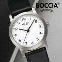 ボッチア 腕時計 BOCCIA TITANIUM Basic Collection 3291-01 レディース ウォッチ ブランド 時計 クォーツ レザー 防水 アナログ 3針 チアチタニウム 軽量 正規品 ラッピング ギフト プレゼント ボッチアチタニウム ベーシック ブラック ビジネス TWS 東京ウォッチスタイル