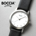 ボッチア 腕時計 BOCCIA TITANIUM Basic Collection 3291-03 レディース ウォッチ ブランド 時計 クォーツ レザー 防水 アナログ 3針 チアチタニウム 軽量 正規品 ラッピング ギフト プレゼント ボッチアチタニウム ベーシック ブラック ビジネス TWS 東京ウォッチスタイル