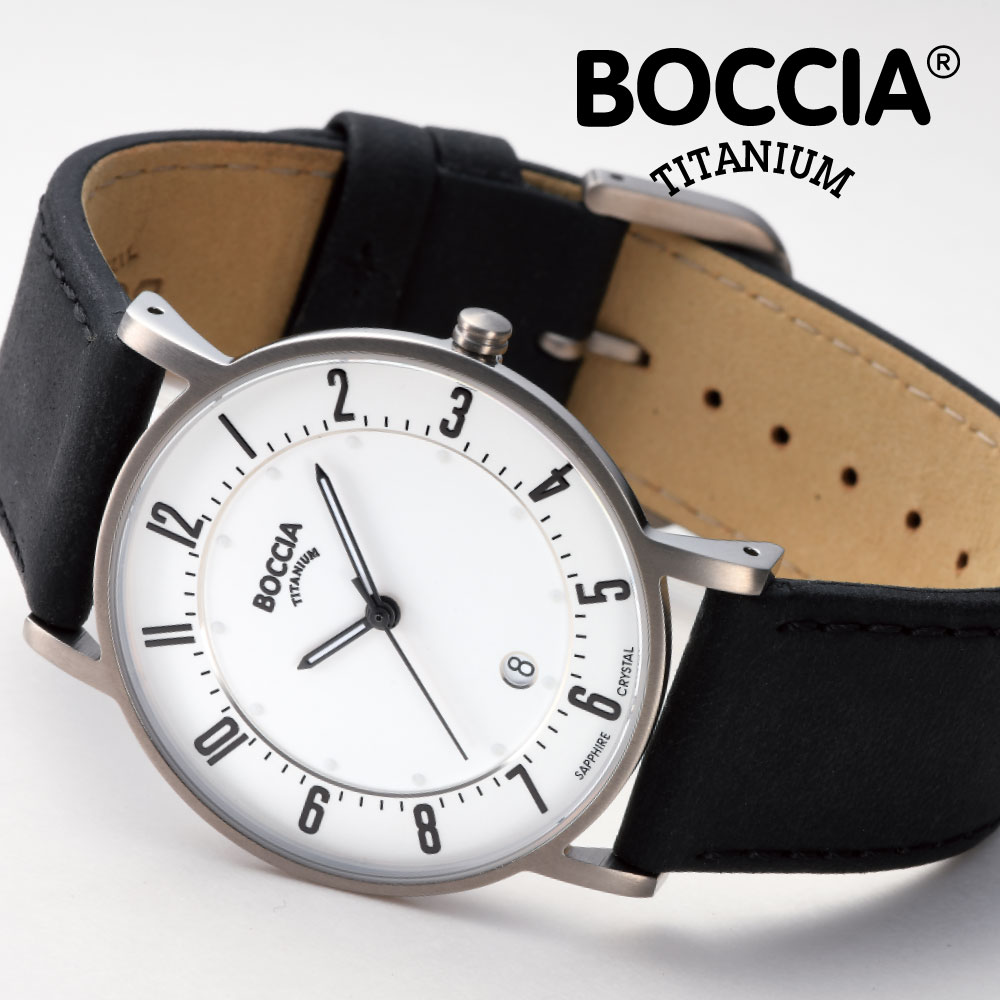 ボッチア 腕時計 BOCCIA TITANIUM Slim Coll