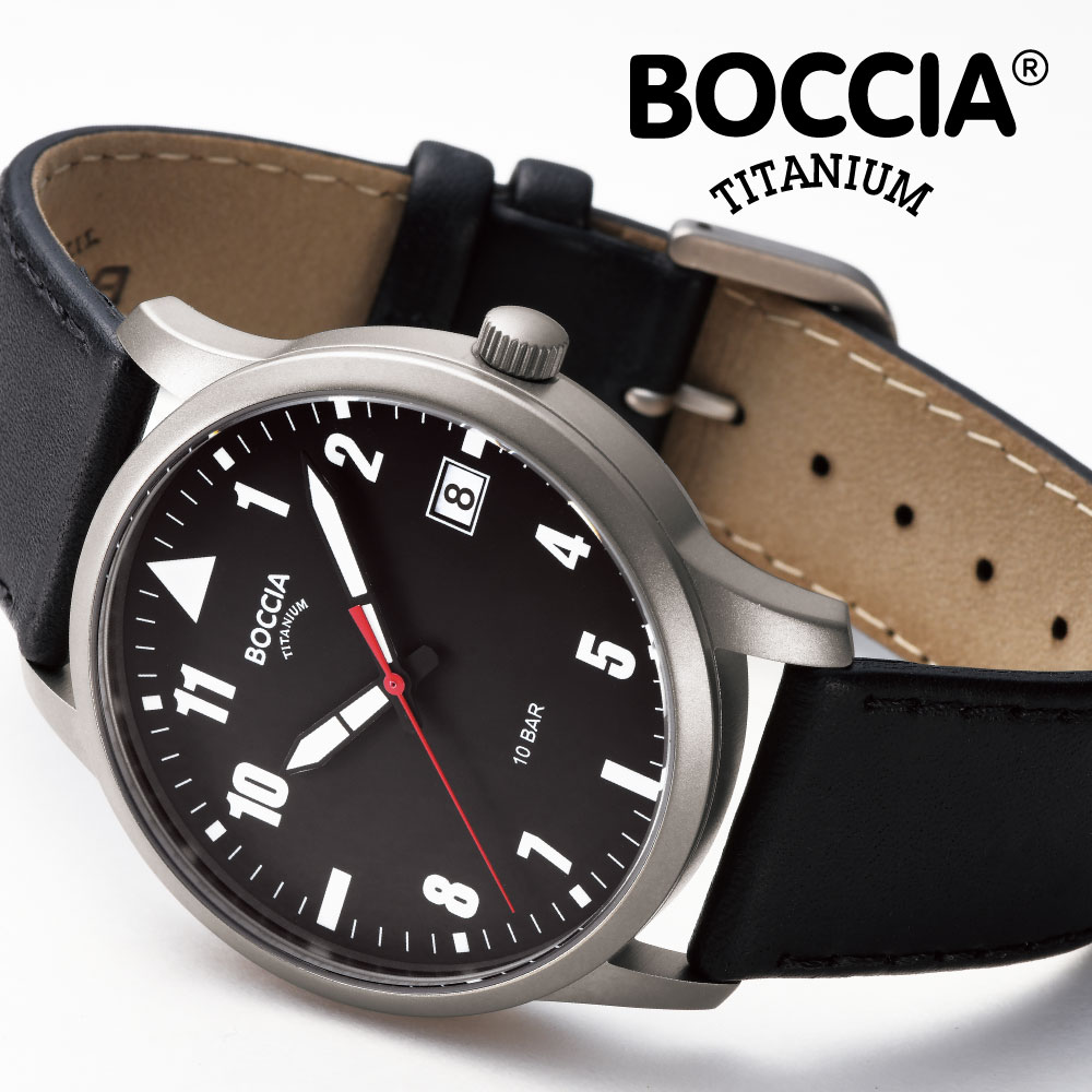 公式 ボッチア 腕時計 ボッチアチタニウム BOCCIA TITANIUM Sports スポーツ 3650-01 メンズウォッチ ドイツ サファイアクリスタル ピュアチタニウム 軽量 レザーベルト 軽量 防水 ブラック ラッピング プレゼント 記念日 新卒 社会人 ギフト 服装 面接 就活 仕事用 通勤 1