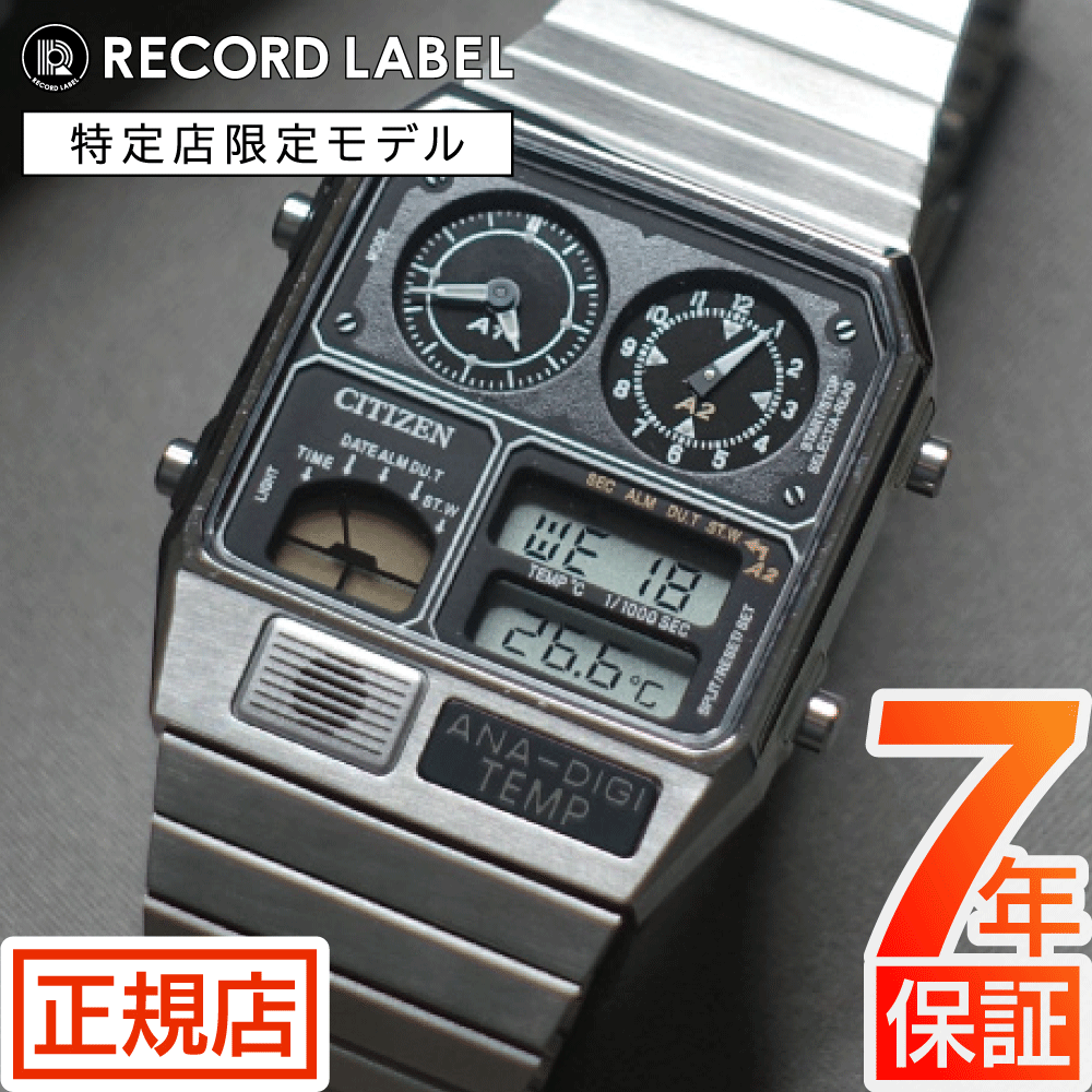 楽天市場】ana-digi temp jg0070-11eの通販 楽天市場】ana-digi temp jg0070-11eの通販