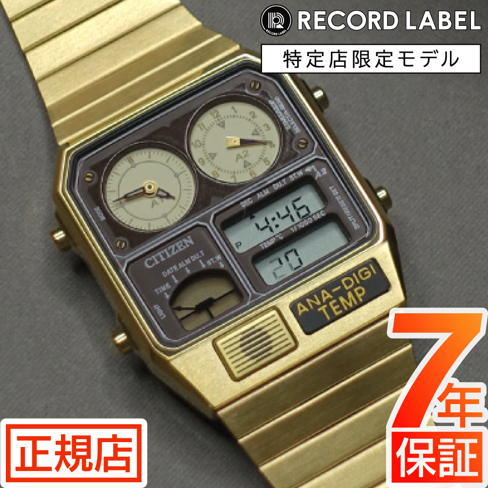 シチズン アナデジ シチズン アナデジ テンプ 腕時計 メンズ CITIZEN RECORD LABEL ANA-DIGI TEMP JG2103-72X シチズン レコードレーベル シチズン 腕時計 クロノグラフ アラーム レトロ アナログ デジタル メンズ レディース 復刻モデル