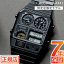  ʥǥ  ʥǥ ƥ ӻ  CITIZEN RECORD LABEL ANA-DIGI TEMP JG2105-93E  쥳ɥ졼٥  ӻ Υ 顼 ȥ ʥ ǥ  ǥ