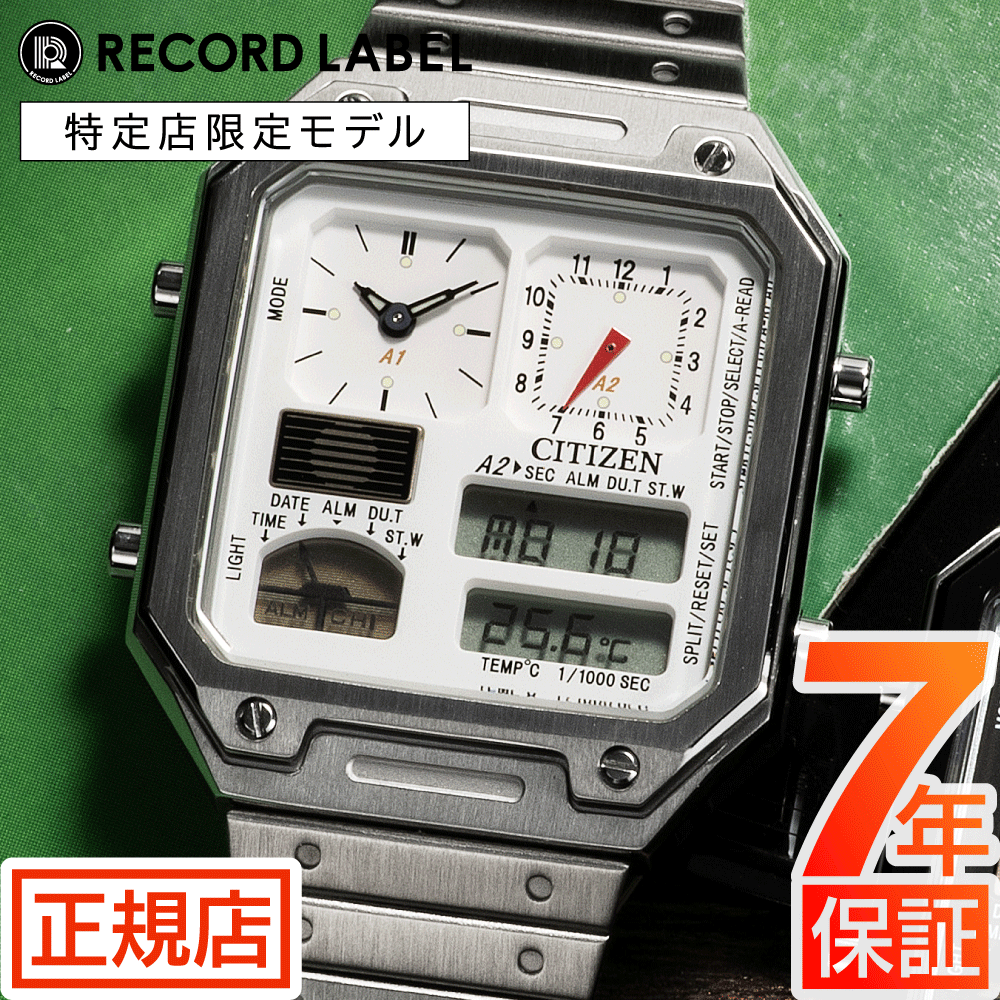 \2,000円クーポン★ポイント最大57倍!要エントリー/シチズン サーモセンサー CITIZEN THERMO SENSOR JG2120-65A RECOR...
