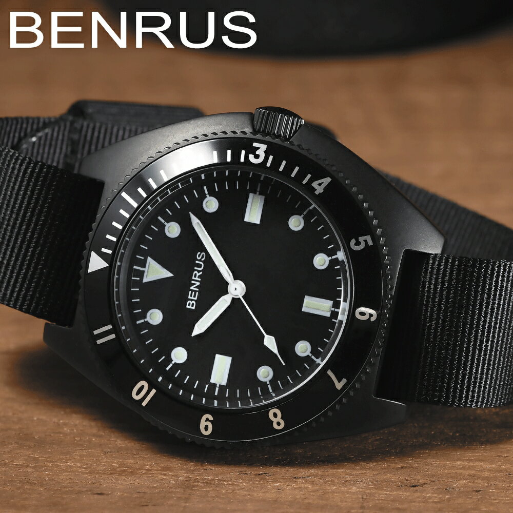 ベンラス ミリタリーウォッチ 腕時計 メンズ BENRUS TYPE-1 BLACK ブラック ミリタリーウォッチ 軍用時計 ブランド 時計 スイス製 10気圧防水 逆回転防止 クォーツ ナイロン アウトドア サバゲ…