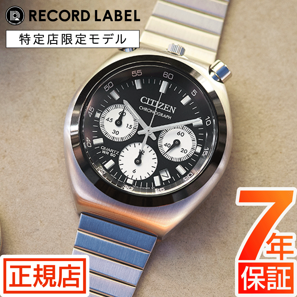 \2,000円クーポン★ポイント最大57倍!要エントリー/シチズン ツノクロノ CITIZEN RECORD LABEL TSUNO CHRONO AN3660...