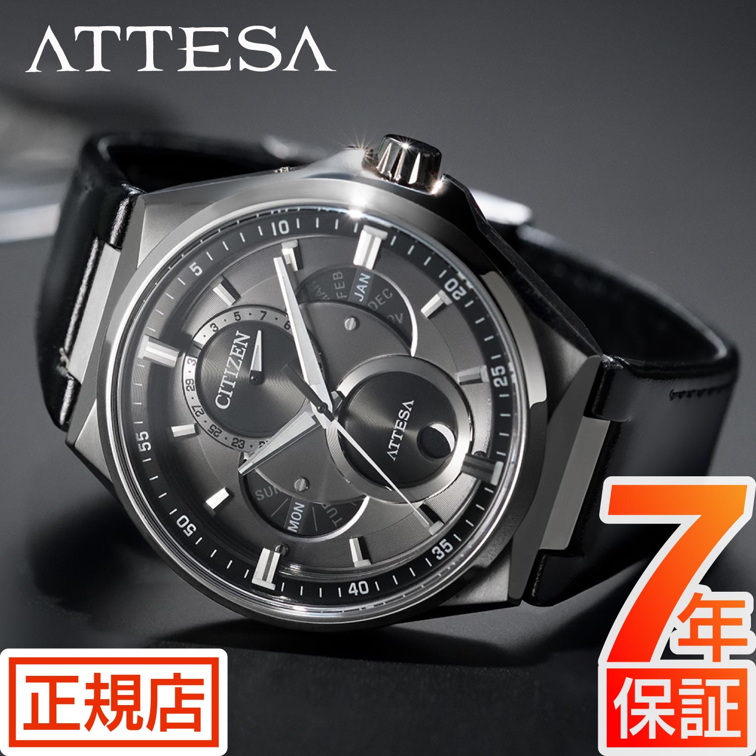  ƥå  顼 ӻ CITIZEN ATTESA BU0060-09H  ӻ  ɥ饤 ӻ  42mm ACTLine ȥ饤 ץ٥ 쥶٥ȥȥץ륫 Ӹ