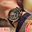 ＼1日より10%OFFクーポン ／ シチズン アテッサ シチズン ソーラー 電波時計 メンズ CITIZEN ATTESA BY1004-17X ムーンフェイズ エコドライブ シチズン 電波ソーラー レザー ルナプログラム クロノグラフ ダイレクトフライト