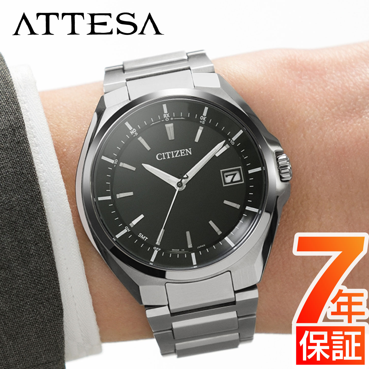 楽天市場】citizen アテッサ 9096-57の通販 楽天市場】citizen アテッサ 9096-57の通販