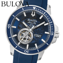 ブローバ 腕時計 メンズ 自動巻き BULOVA Marine Star 96A303 ブローバ マリンスター 自動巻き オートマチック 機械式 メカニカル オープンハート 45mm ラバーベルト 防水 アラビア数字 マリンウォッチ マリンスポーツ 正規品