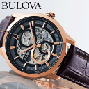 ブローバ 腕時計 メンズ 自動巻き BULOVA Classic 97A169 ブローバ クラシック オートマウォッチ 機械式 メカニカル レザーベルト 革ベルト スケルトン オープンハート 42mm 防水 シースルーバック おしゃれ 正規品