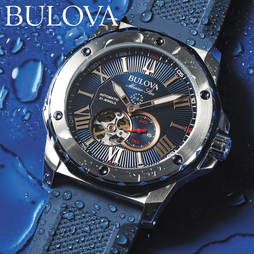 ブローバ ビジネス腕時計 メンズ ブローバ 腕時計 メンズ 自動巻き BULOVA Marine Star 98A282 ブローバ マリンスター オートマチック 機械式 メカニカル オープンハート 45mm ラバーベルト 防水 アラビア数字 正規品