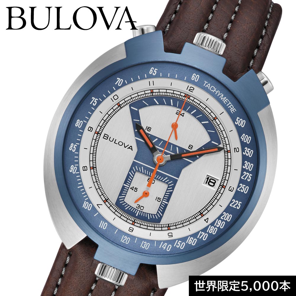 ブローバ 腕時計 BULOVA Archives Series Parking Meter 98B390 ブローバ アーカイブシリーズ パーキングメーター 腕時計 メンズ クォーツ クロノグラフ レザーベルト 革ベルト 43mm 防水 カレンダー 日付 3針 メンズウォッチ 数量限定 復刻モデル レトロ ギフト 男性