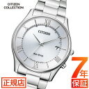 シチズン コレクション シチズン ソーラー 電波時計 シチズン エコドライブ 腕時計 メンズ CITIZEN COLLECTION AS1060-54A シチズン エコドライブ メンズ シチズン 電波ソーラー 37.2mm ステンレスベルト アラビア数字 日付