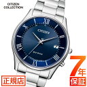 シチズン コレクション シチズン ソーラー 電波時計 シチズン エコドライブ 腕時計 メンズ CITIZEN COLLECTION AS1060-54L シチズン エコドライブ メンズ シチズン 電波ソーラー 37.2mm ステンレスベルト アラビア数字