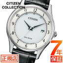 シチズン コレクション シチズン エコドライブ 腕時計 レディース CITIZEN COLLECTION ES0000-10A エコドライブ シチズン ソーラー 電波時計 28mm レザーベルト 革ベルト 電波ソーラー 日付 シチズン 電池交換不要