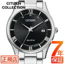 ＼1日より10%OFFクーポン！／★シチズン コレクション シチズン エコドライブ 腕時計 レディース CITIZEN COLLECTION ES0000-79E エコドライブ シチズン ソーラー 電波時計 ペアウォッチ 28mm ステンレス 電波ソーラー 日付 シチズン 電池交換不要