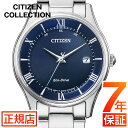 ＼最大2,000円OFF／割引クーポン★シチズン コレクション シチズン エコドライブ 腕時計 レディース CITIZEN COLLECTION ES0000-79L エコドライブ シチズン ソーラー 電波時計 ペアウォッチ 28mm ステンレス 電波ソーラー 日付 シチズン 電池交換不要