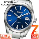 メカニカル シチズン コレクション シチズン 自動巻き 腕時計 メンズ CITIZEN COLLECTION NB1050-59L 自動巻き 手巻き 機械式 オートマチック シチズン 38mm ステンレス 日付 シチズン メカニカル シースルーバック