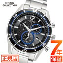 シチズン コレクション シチズン ソーラー シチズン エコドライブ 腕時計 メンズ CITIZEN COLLECTION VO10-6741F シチズン エコド...