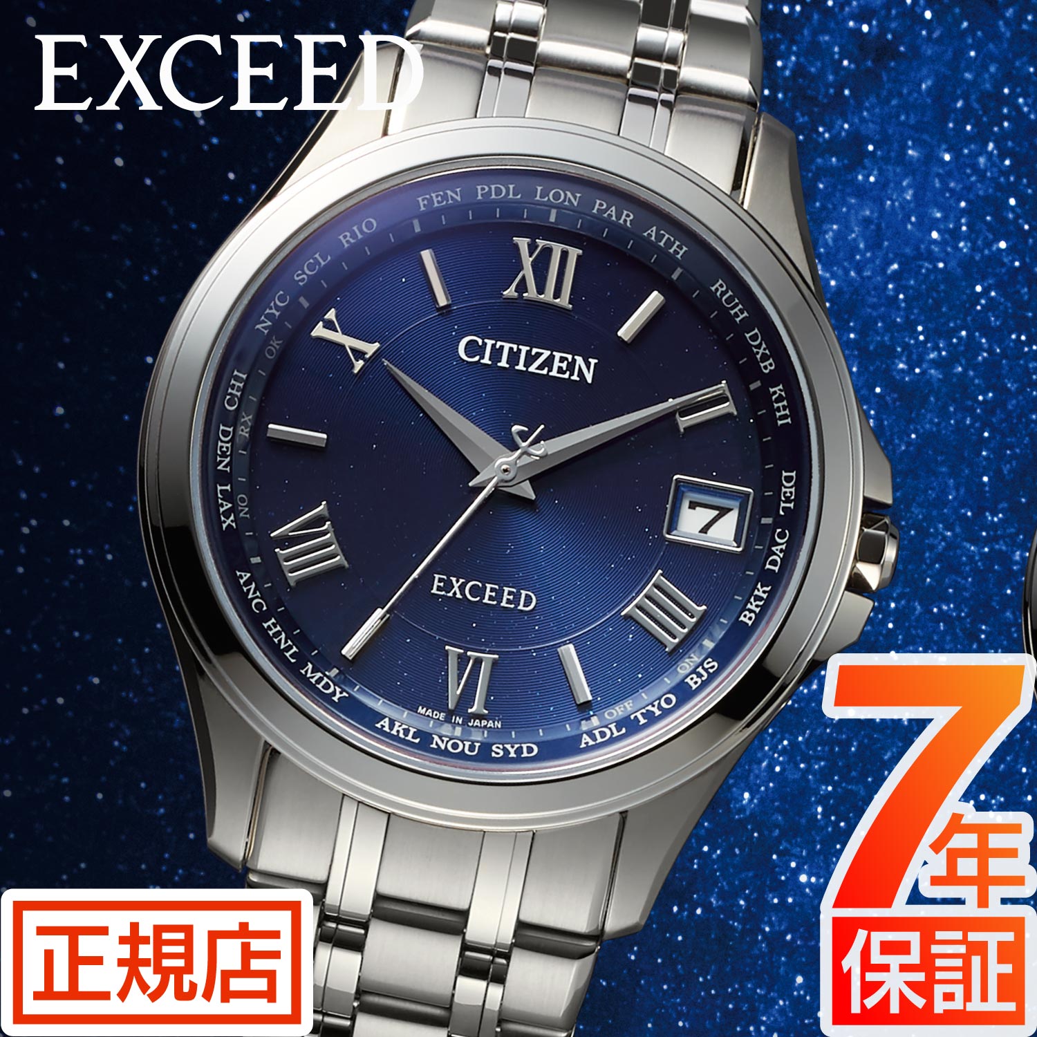 2,000OFFݥ   顼 Ȼ  顼  ɥ饤 ӻ  CITIZEN EXCEED CB1080-52L  ȥ顼 38mm    ڥåӸ