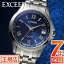 2,000OFFݥ   顼 Ȼ  顼  ɥ饤 ӻ  CITIZEN EXCEED CB1080-52L  ȥ顼 38mm    ڥåӸ