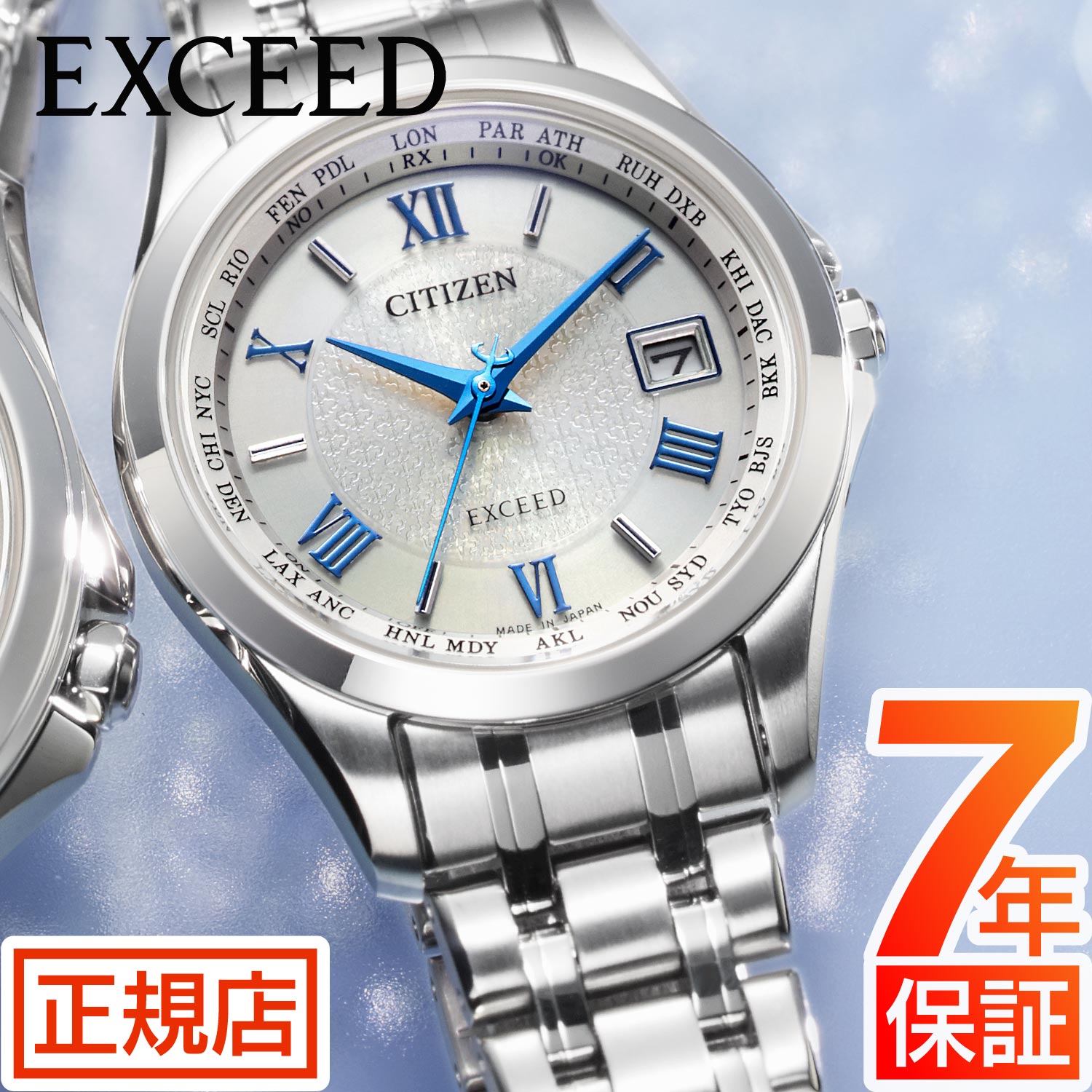 楽天市場】ec1120-59aの通販 楽天市場】ec1120-59aの通販