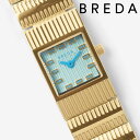 楽天東京ウォッチスタイルブレダ 腕時計 レディース BREDA GROOVE 1749a ブレダ グルーヴ クォーツ ステンレス メッシュ 小ぶり 華奢 スクエア型 四角 細い ギフト 2針 ジュエリーウォッチ アクセサリー 新卒 社会人 ギフト 面接 就活 仕事用 通勤 大学生 可愛い