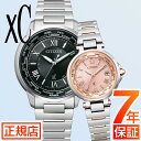 yAEHb` 2{Zbg V`Y NXV[ V`Y \[[dgv V`Y GRhCu rv Y fB[XCITIZEN xC CB1020-54E EC1014-65W 38mm 29mm  Mtg j  Jbv LO o^Cf[ zCgf[ v[g 