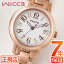 110%OFFݥ󡪡 å  顼ƥå ӻ ǥ CITIZEN wicca KH4-963-13 ɥ饤  顼å եå㡼 24mm 顼  ƥ쥹 ᥿ ֤  Ӹ