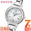 110%OFFݥ󡪡 å  顼ƥå ӻ ǥ CITIZEN wicca KH9-914-15 ɥ饤  顼å 饦 24mm 顼  ƥ쥹 ᥿ ֤  Ӹ