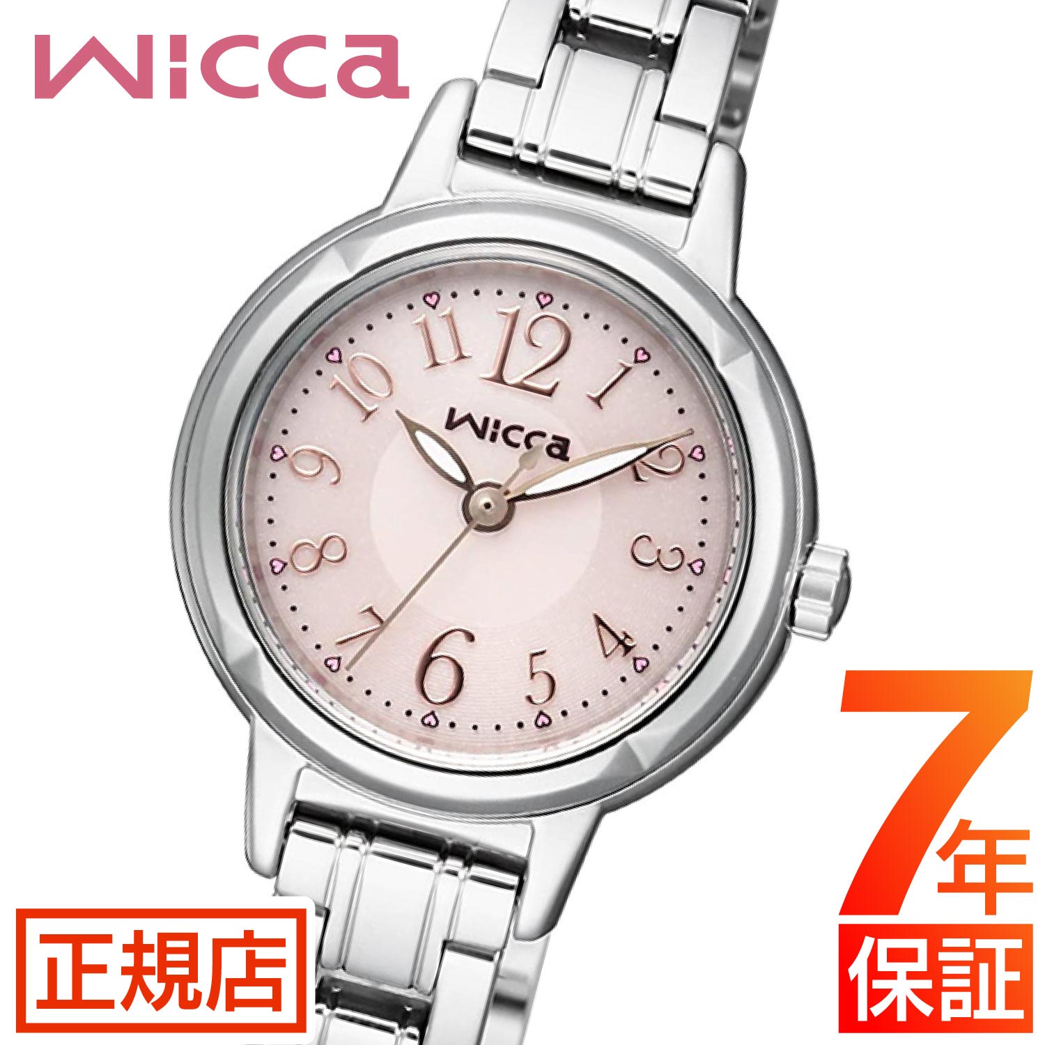 ＼18日から10%OFFクーポン！／★シチズン ウィッカ シチズン ソーラーテック 腕時計 レディース CITIZEN wicca KH9-914-91 エコドライブ シチズン ソーラーウォッチ ラウンド 24mm ソーラー充電 カレンダー 日付 ステンレス 小ぶり 華奢 電池交換不要