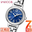 ＼1日より10%OFFクーポン！／★シチズン ウィッカ シチズン ソーラーテック 腕時計 レディース CITIZEN wicca KP3-619-71 エコドライブ シチズン ソーラーウォッチ ラウンド 24mm ソーラー充電 ステンレス メタル 小ぶり 華奢 ハート 電池交換不要 正規品