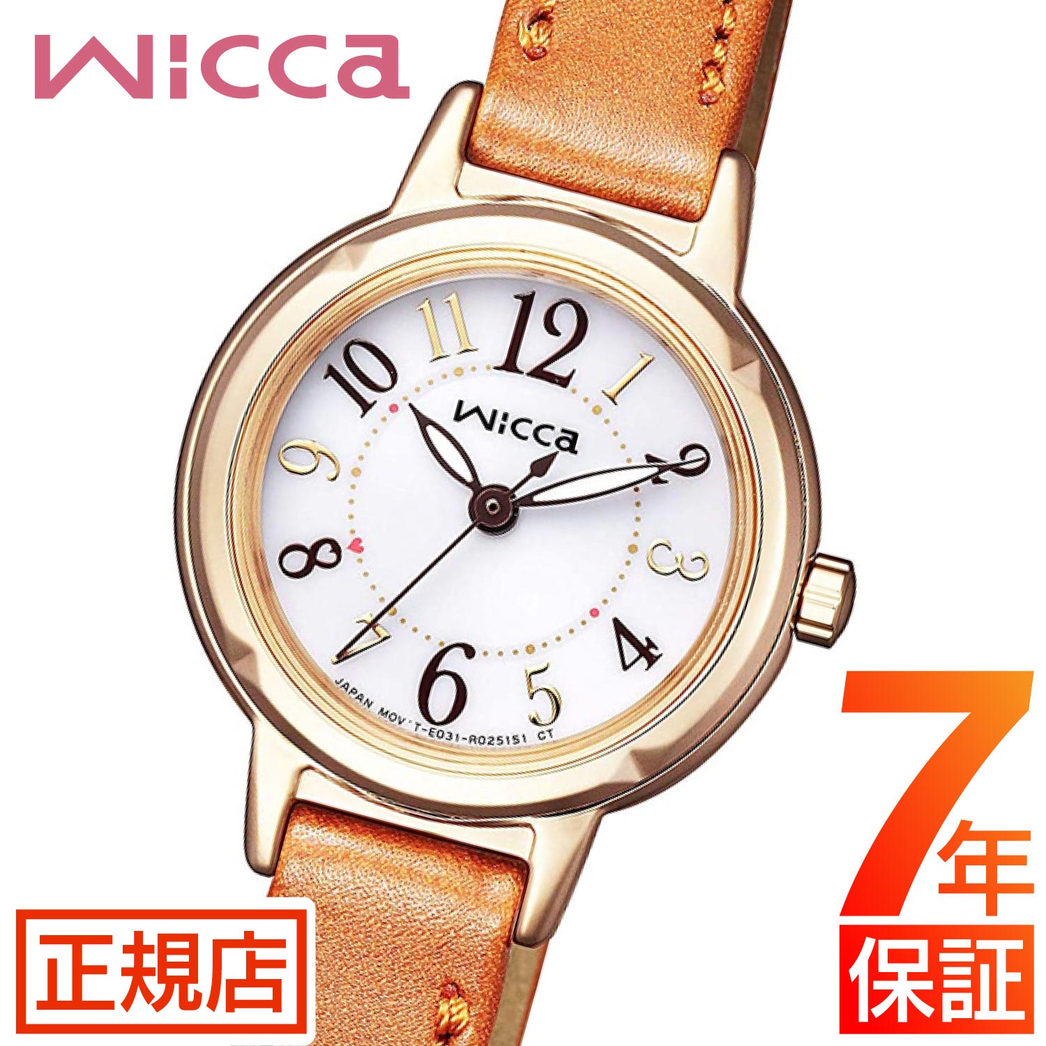 ★＼2,000円割り引きクーポン／★シチズン ウィッカ シチズン ソーラーテック 腕時計 レディース CITIZEN wicca KP3-627-10 エコドライブ シチズン ソーラーウォッチ ラウンド 24mm ソーラー充電 レザーベルト 革ベルト 小ぶり 華奢 ハート 電池交換不要