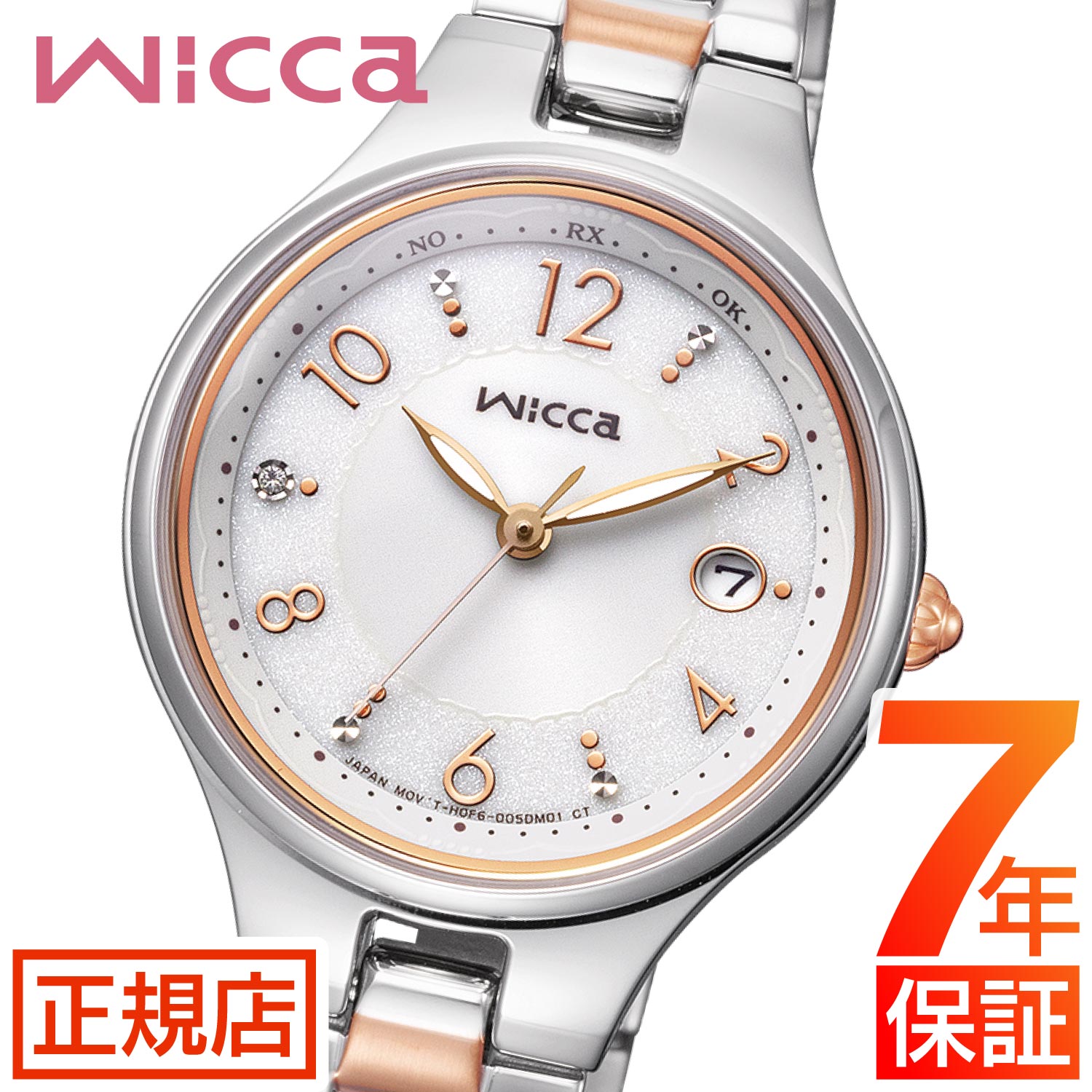 10%OFFݥ󡪡61 å Ȼ  ɥ饤 ӻ ǥ CITIZEN wicc...