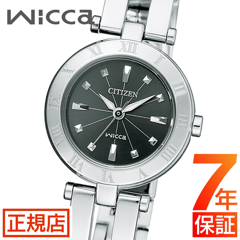 ＼18日から10%OFFクーポン！／★シチズン ウィッカ シチズン ソーラーテック 腕時計 レディース CITIZEN wicca NA15-1571C エコドライブ シチズン ソーラーウォッチ 24mm ソーラー充電 ハーフバングル ジュエリーウォッチ ステンレースベルト 小ぶり 華奢