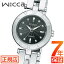 ֡10%OFFݥ󡿡 å  顼ƥå ӻ ǥ CITIZEN wicca NA15-1571C ɥ饤  顼å 24mm 顼 ϡեХ󥰥 奨꡼å ƥ졼٥ ֤ פ򸫤