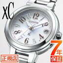 シチズン クロスシー シチズン ソーラー電波時計 シチズン xC シチズン エコドライブ 腕時計 レディース CITIZEN xC ES9430-54B ハッピ...