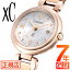    顼 Ȼ  xC  ɥ饤 ӻ ǥ CITIZEN xC ES9464-52A  ɥ饤 Ȼ 25mm ƥ쥹 ȥ顼 ֤  ϥԡե饤