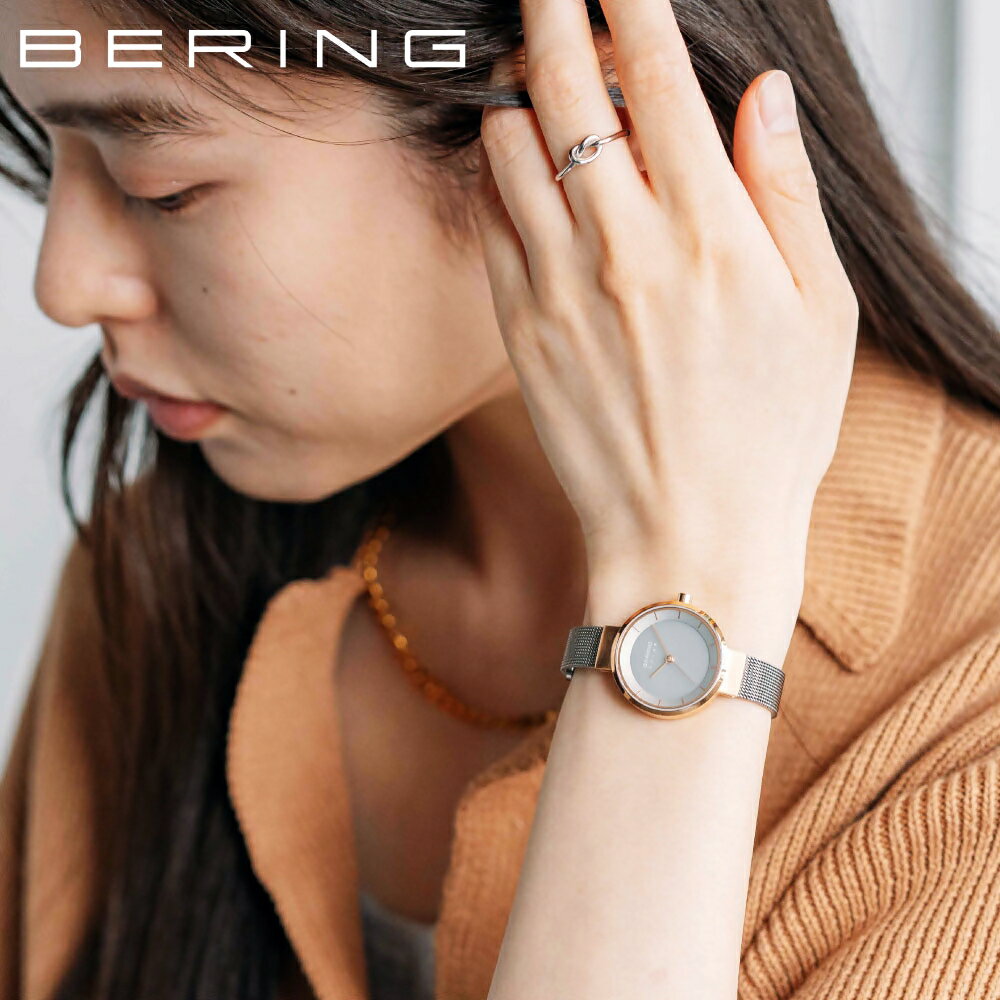 楽天市場】bering ladies scandinavian solar 14627-369の通販 楽天市場】bering ladies scandinavian solar 14627-369の通販