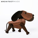 置き物 オブジェ アーキテクトメイト ARCHITECTMADE BOBBY 341 犬 ワンちゃん DOG 動物 アニマル 13cm 木製 天然木 無垢材 北欧 インテリア 小物 置物 飾り 木製オブジェ 置物 玄関 可愛い 引越し お祝い ギフト 新生活 インテリア 雑貨 正規品