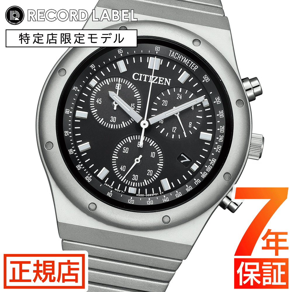 ＼楽天SS限定★最大300%ポイントバック★要エントリー／シチズン レコードレベール CITIZEN RECORD LABEL..