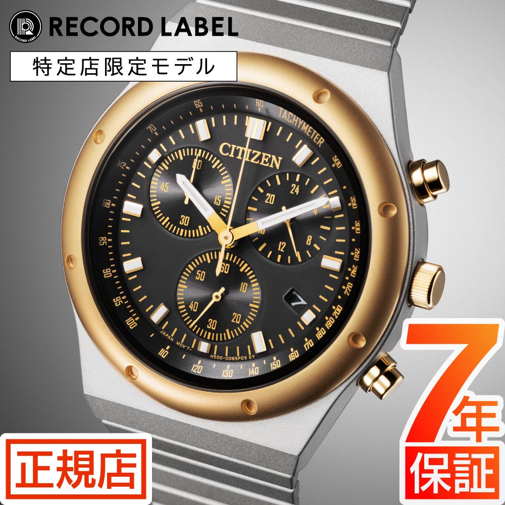 ＼楽天SS限定★最大300%ポイントバック★要エントリー／シチズン レコードレベール CITIZEN RECORD LABEL..