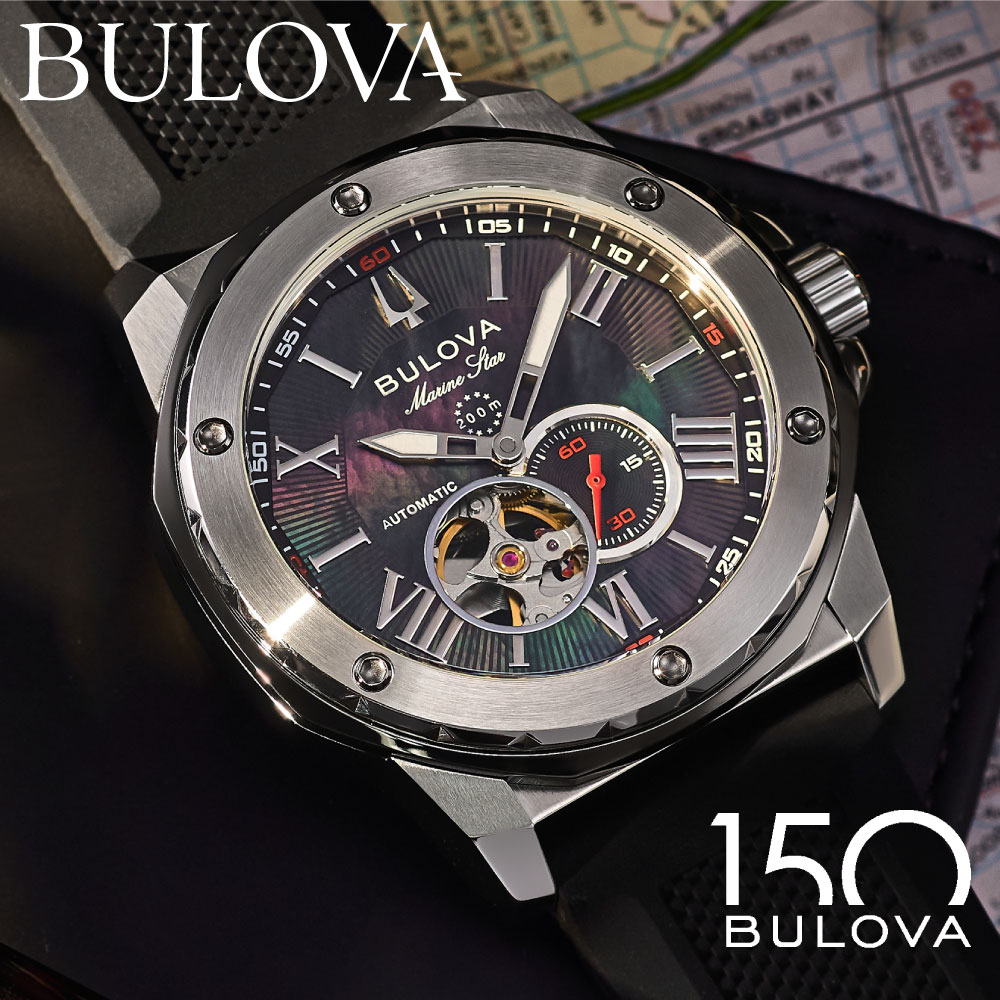 ブローバ マリンスター BULOVA 150周年記念 日本限定モデル Marine Star 98A332 メカニカル 自動巻き ブローバ 腕時計 メンズ オープンハート