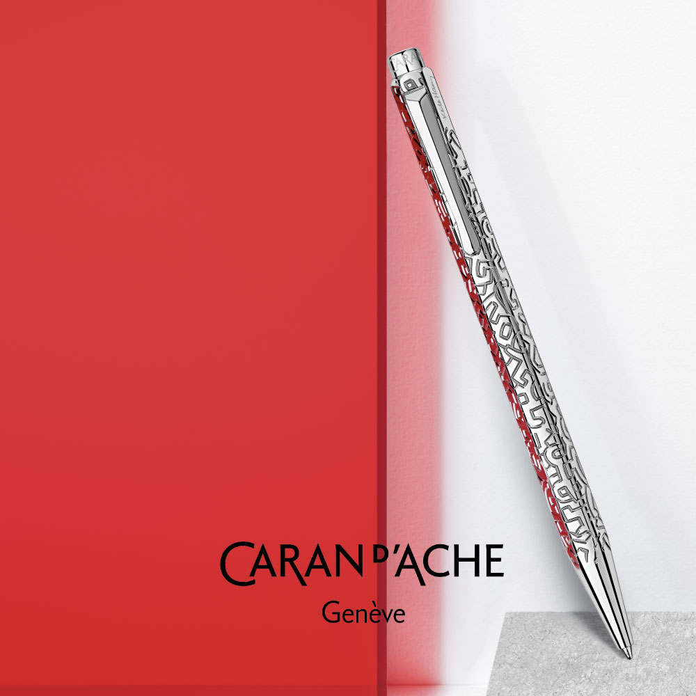 カランダッシュ ボールペン カランダッシュ ボールペン CARAN D'ACHE キース・ヘリング エクリドールギフトセット 文具 ギフト ボールペン プレゼント カランダッシュ スペシャル エディション ギフトセット CC0890-023 ボールペン かわいい 文具 おしゃれ