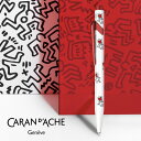 カランダッシュ ボールペン カランダッシュ ボールペン CARAN D'ACHE キース・ヘリング 849 文具 ギフト ボールペン プレゼント カランダッシュ スペシャル エディション ブラック NFCC0849-123 ボールペン かわいい 文具 おしゃれ