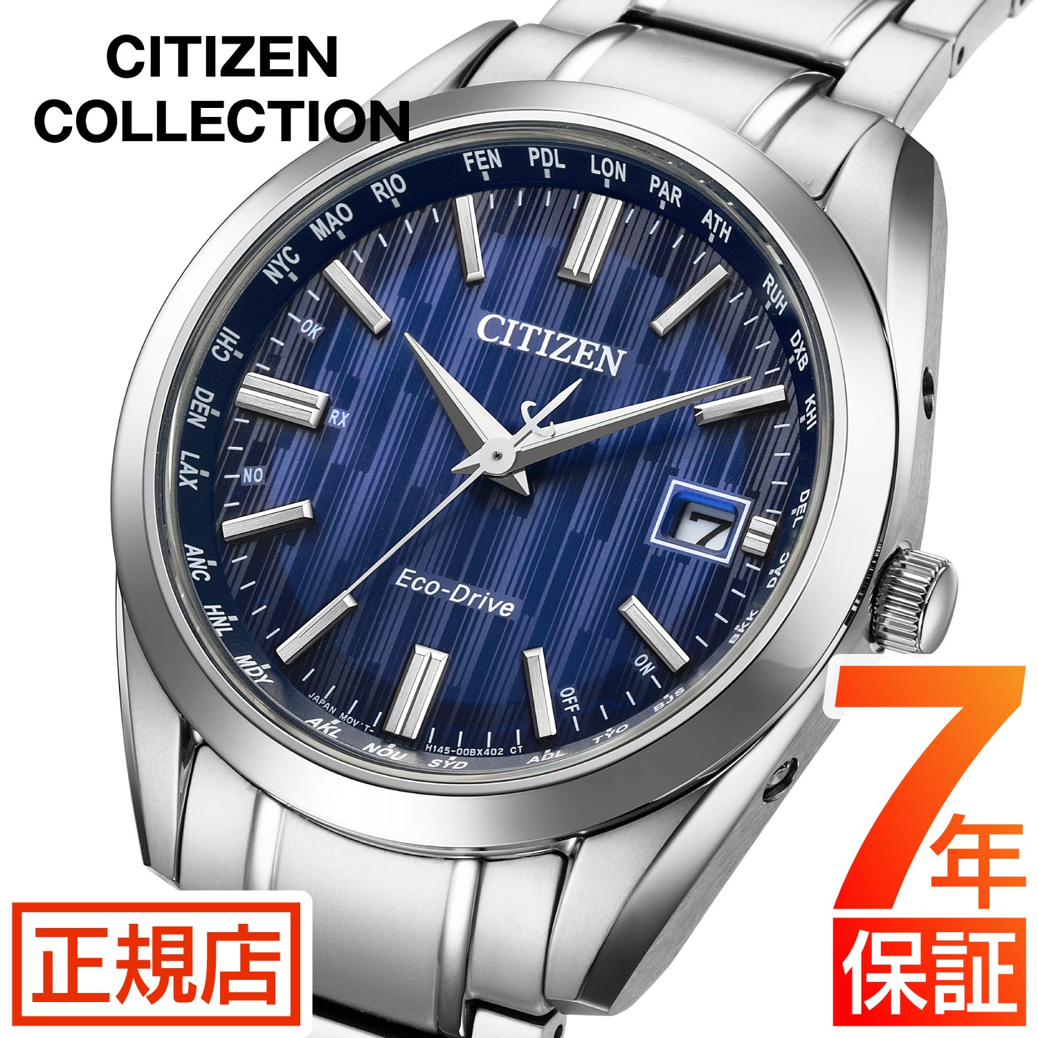 上品コーデはコレで安心! 楽天市場】h145(腕時計)の通販 その他