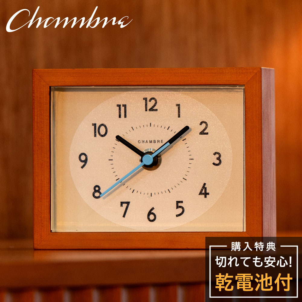 楽天市場】昭和 レトロ(置き時計|置き時計・掛け時計 楽天市場】昭和 レトロ(置き時計|置き時計・掛け時計