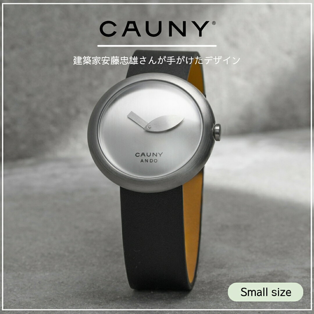 楽天市場】安藤忠雄（腕時計）の通販