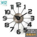 ジョージ ネルソン 掛時計 George Nelson Ferris wall Clock GN41167BN ボールクロック 数字 壁掛け時計 大きい リビング 時計 ネルソンクロック おしゃれ クロック レトロ ブラック アナログ クロック 37cm インテリア時計 アンティーク 新生活 引っ越し